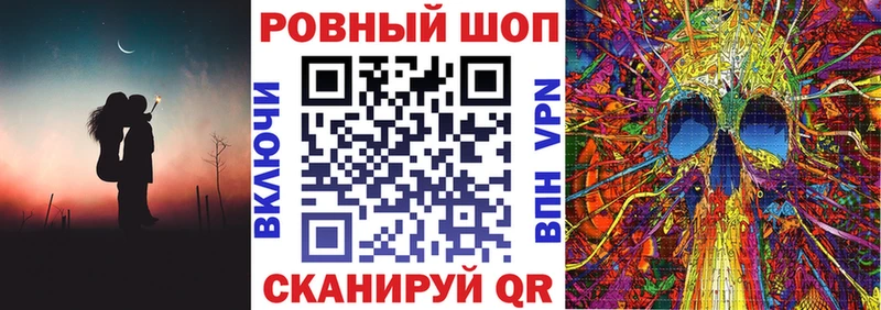 Где купить Каменск-Уральский ГАШ MDMA Cocaine мега маркетплейс Бошки Шишки Меф