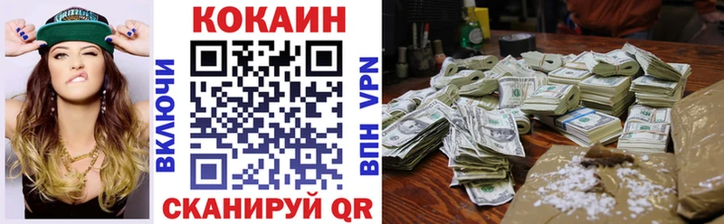 COCAIN 98% гидра маркетплейс Каменск-Уральский