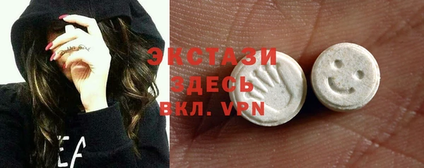 гашиш Алексеевка