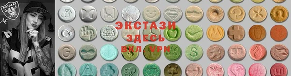 гашиш Алексеевка