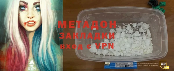 героин Алексин