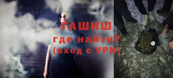 гашиш Алексеевка