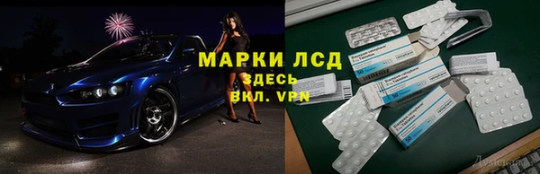 героин Алексин