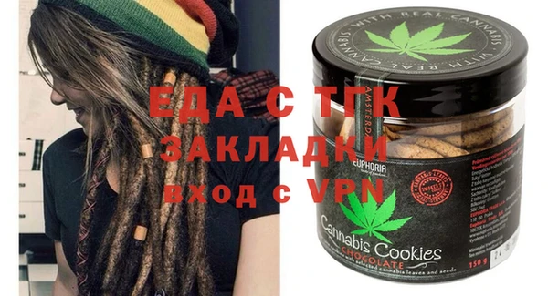 гашиш Алексеевка