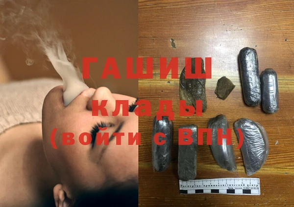 МДПВ Алзамай