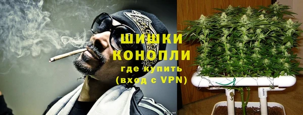 гашиш Алексеевка