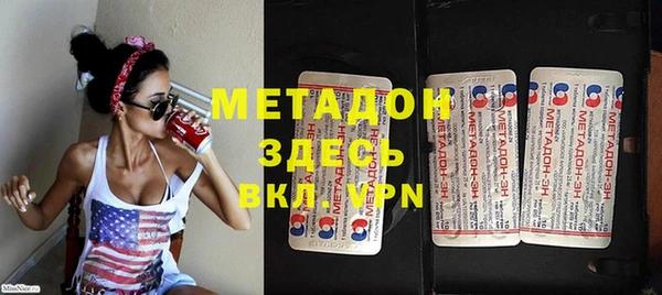 МДПВ Алзамай