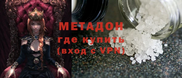 МДПВ Алзамай