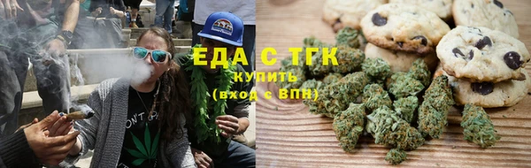 гашиш Алексеевка