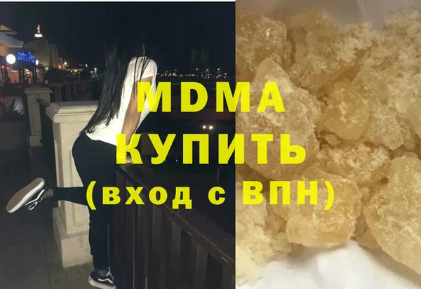 МДПВ Алзамай