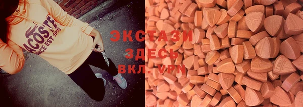 героин Алексин