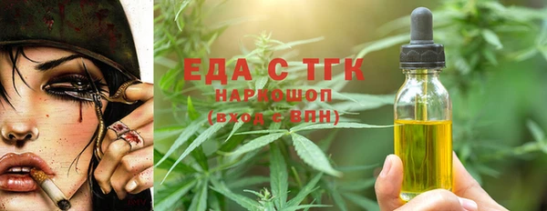 гашиш Алексеевка