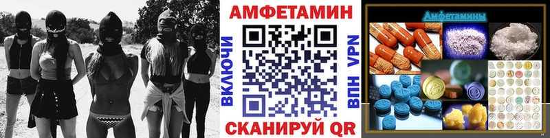 цена наркотик Каменск-Уральский МЕТАМФЕТАМИН витя
