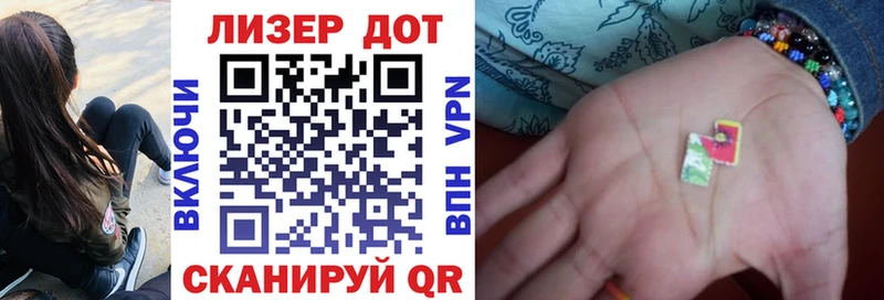 shop какой сайт  купить  цена  Каменск-Уральский  Наркотические марки 1,5мг 